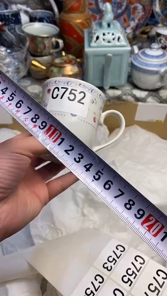 【闪购商品】666666666666  752