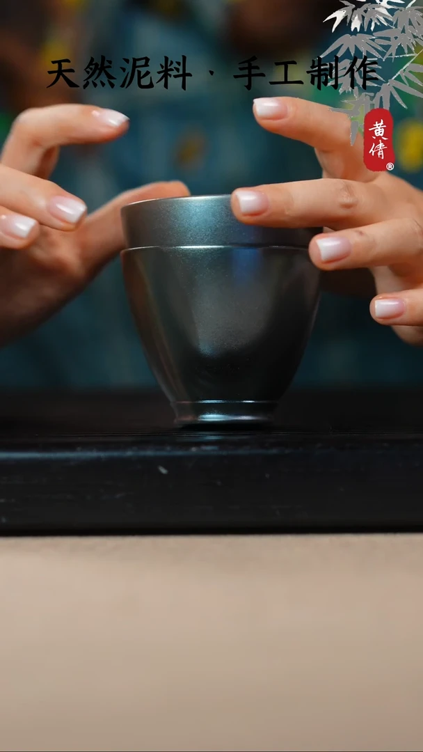 茶具黄倩建水紫陶425