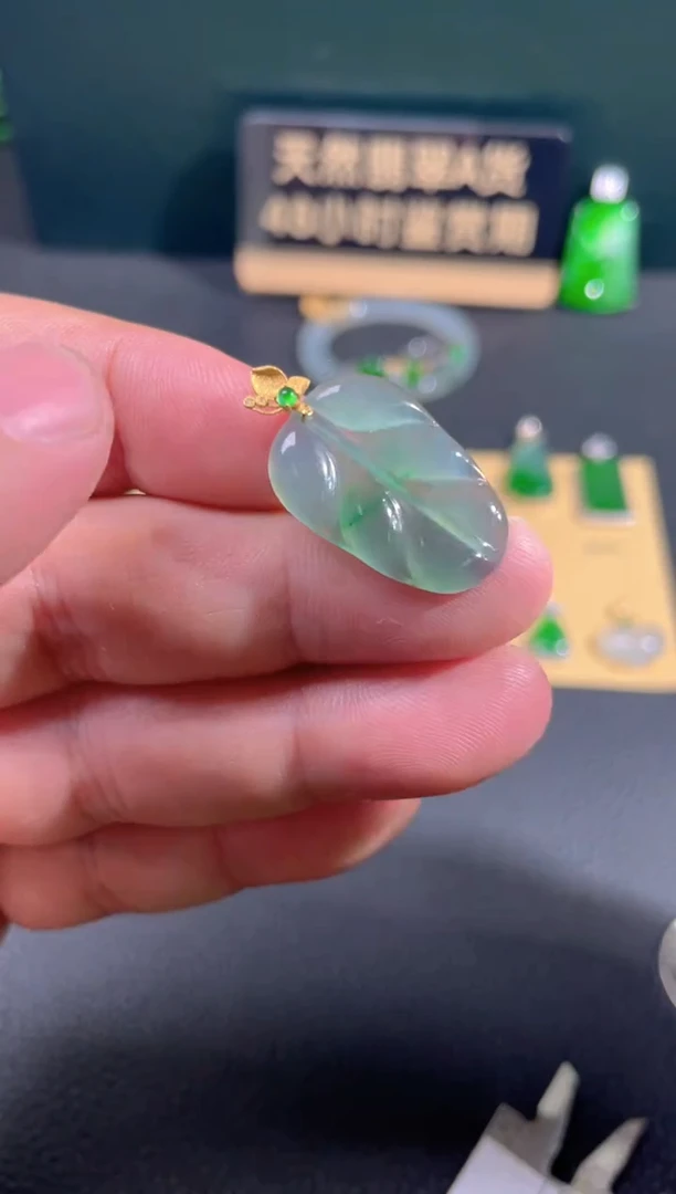 【闪购商品】翡翠颈饰18K金镶嵌翡翠