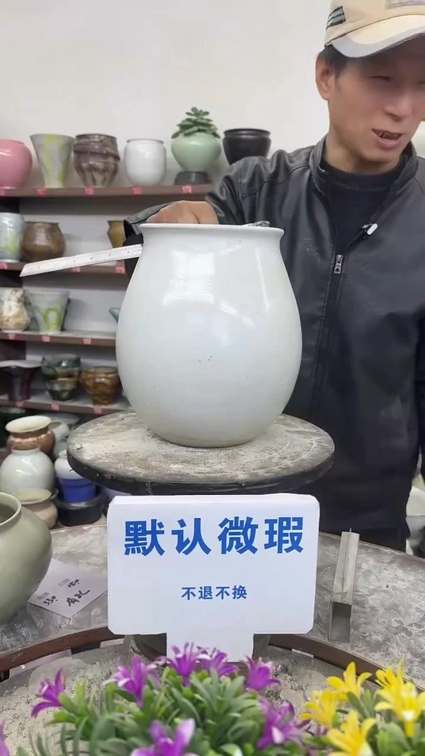 1月3号-高24口14瑕花盆