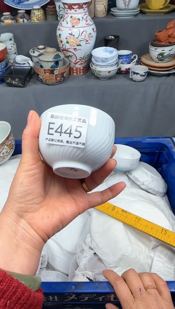 【闪购商品】壶聚娴德工艺品闪购e445