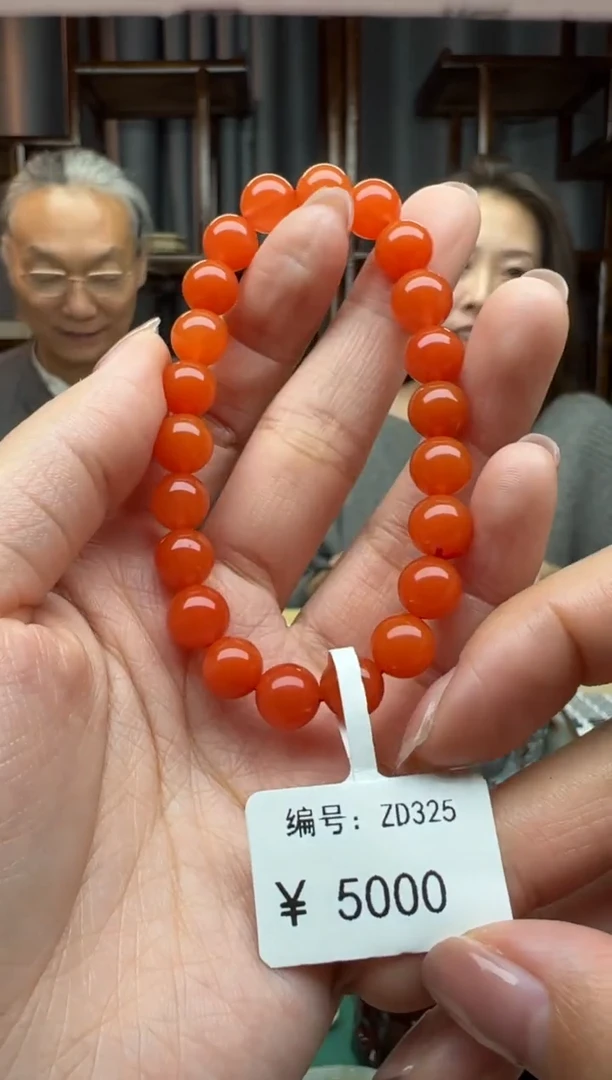 【闪购商品】南红玛瑙颈饰未镶嵌手串   卡8