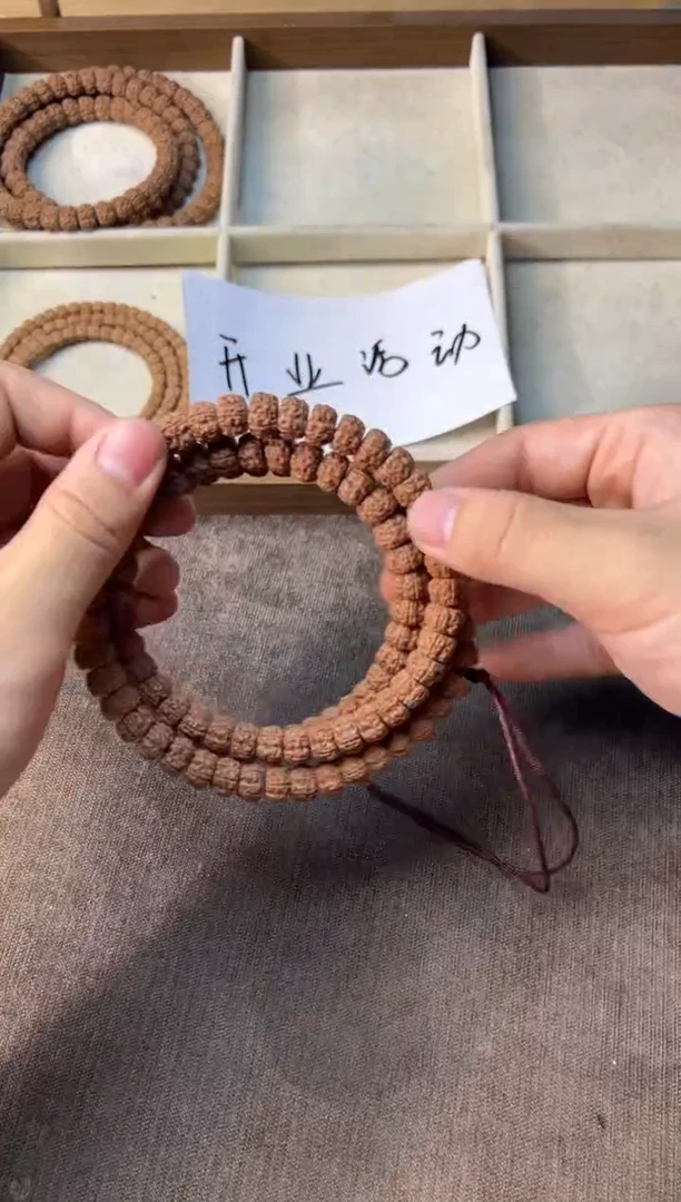 手串金刚菩提【精工工艺】龙切盘龙长串礼盒发货