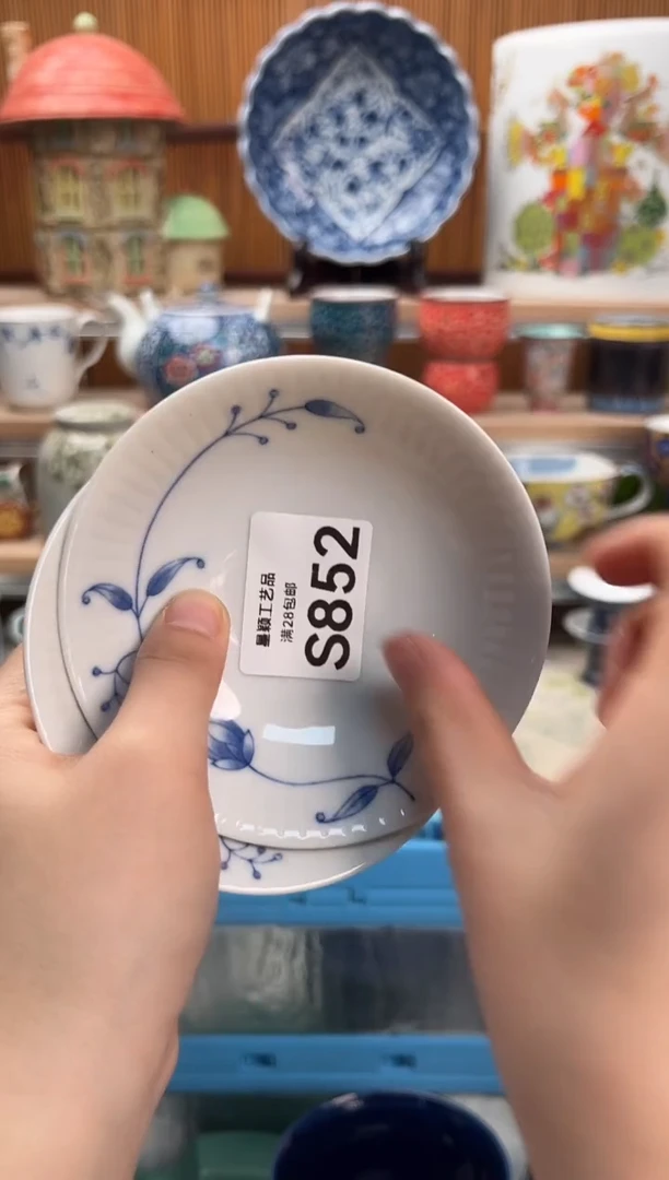 瓷片用****6852 S满28包邮不满找客服延迟发货