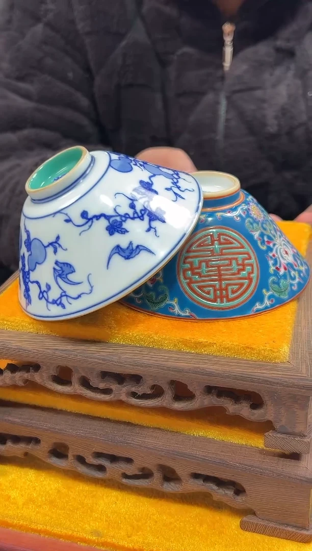 【闪购商品】金陶瓷代拍000000000028随机一件