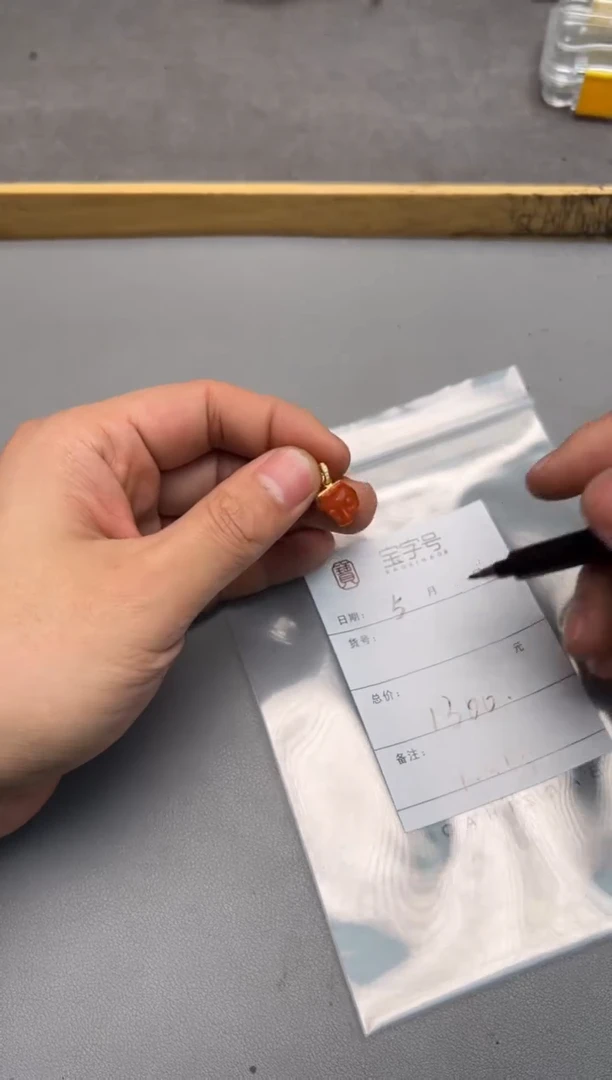 【闪购商品】玛瑙/玉髓珠宝奇石未镶嵌204920492049