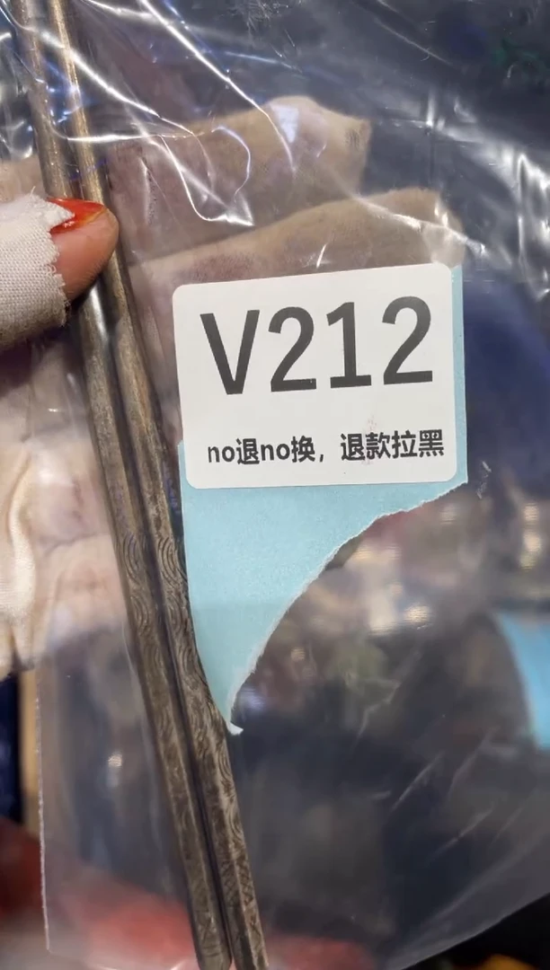 瓷片火爆瓷片火爆瓷片