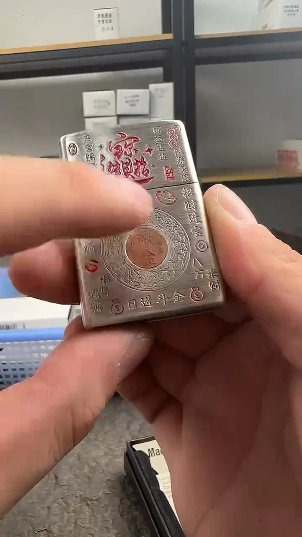 铜zippo打火机吸金