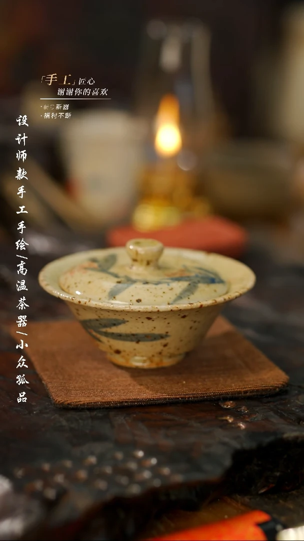 【闪购商品】【吾二139】景德镇陶瓷***