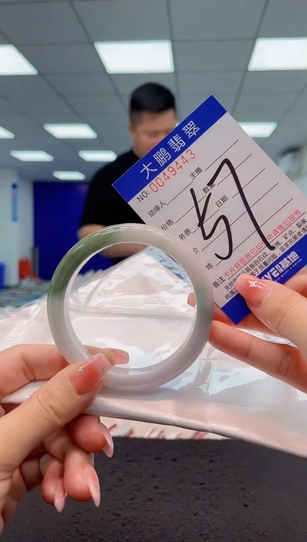 【闪购商品】翡翠手镯未镶嵌AAAAAAAAAA