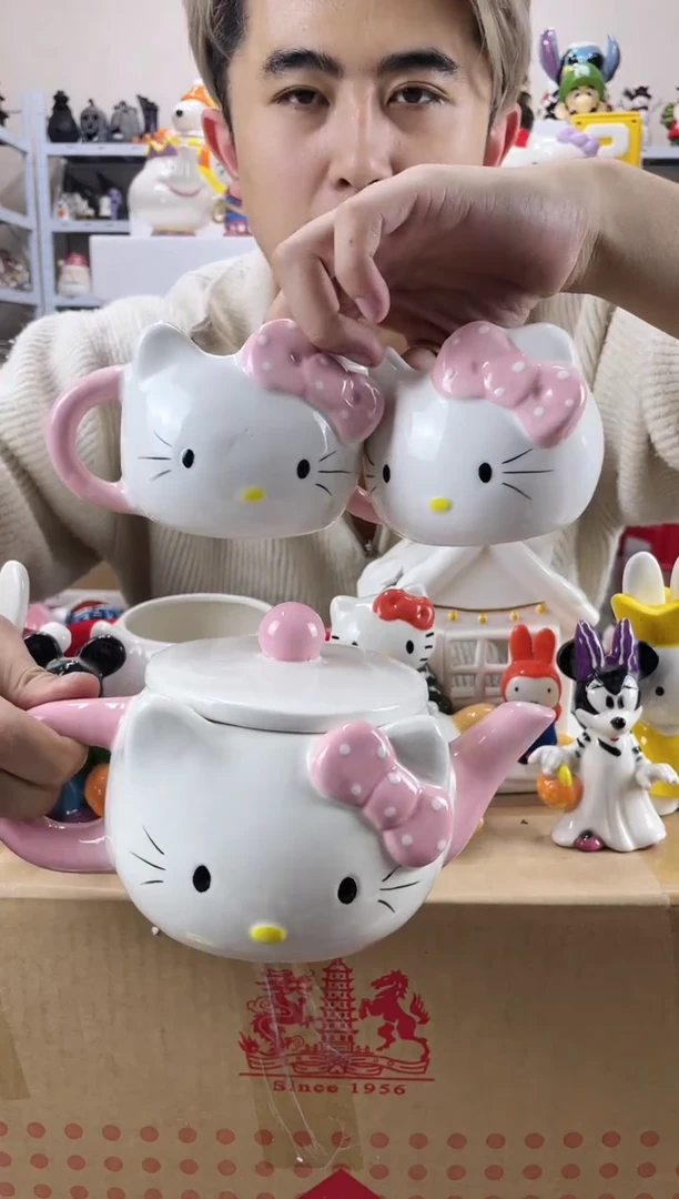 杯满28包邮瑕疵陶瓷不退不换