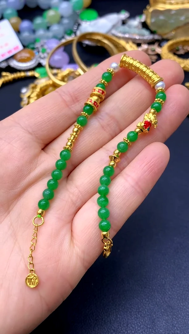 足金镶嵌手链翡翠316-中国好珍宝
