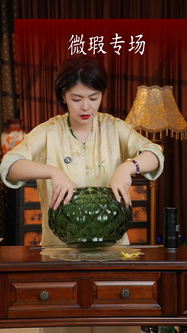 琉璃琉璃A427.。。。。