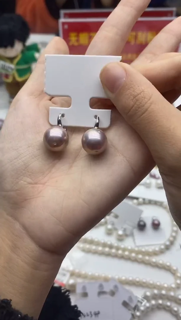 未镶嵌珠宝奇石淡水珍珠111