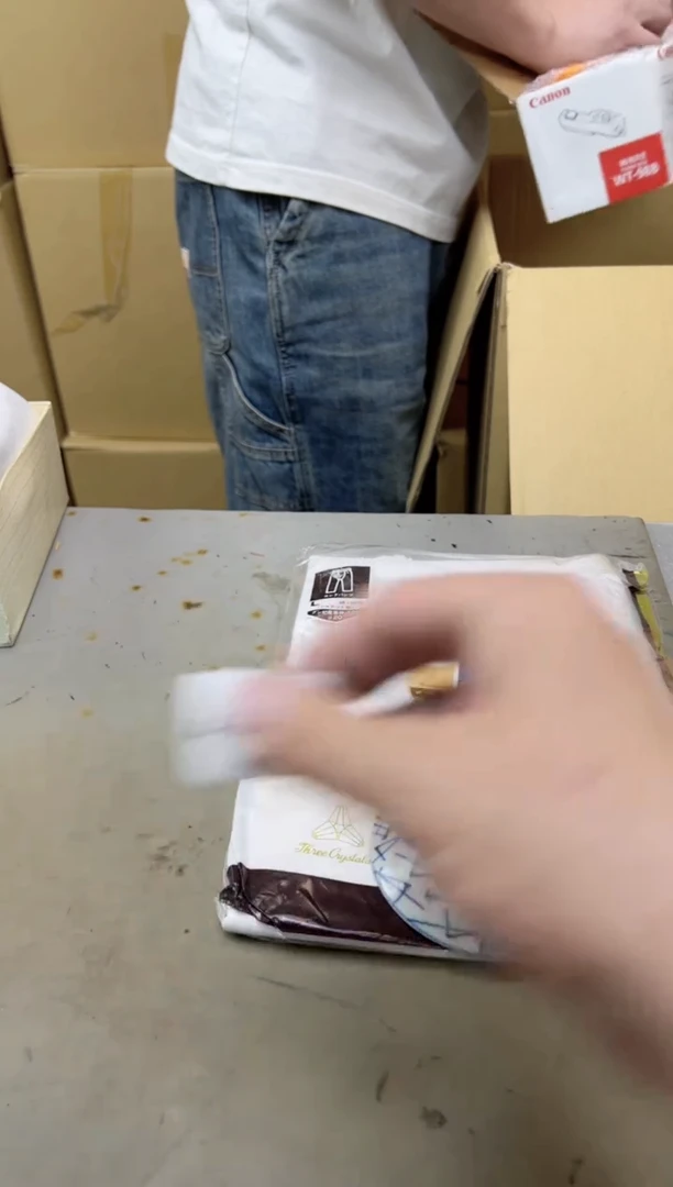 瓷片435聚宝缘海陶精选