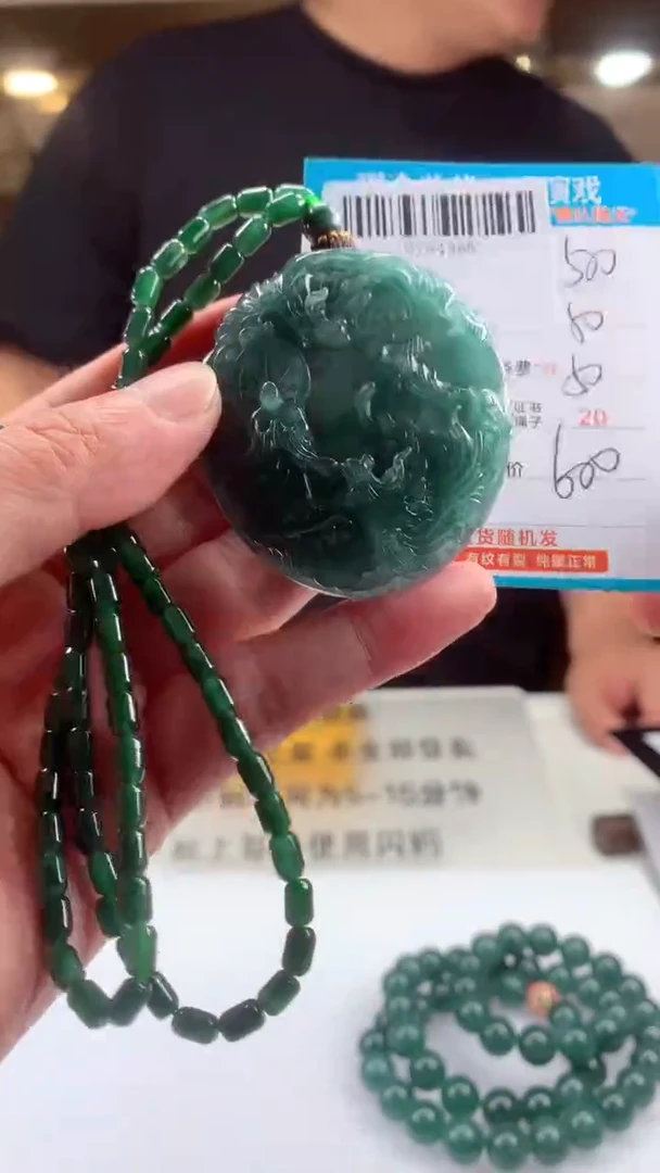未镶嵌定制翡翠天然翡翠A货拍一发一