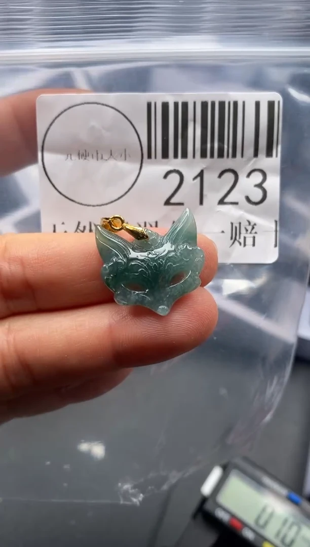 吊坠(不含链)未镶嵌翡翠2123