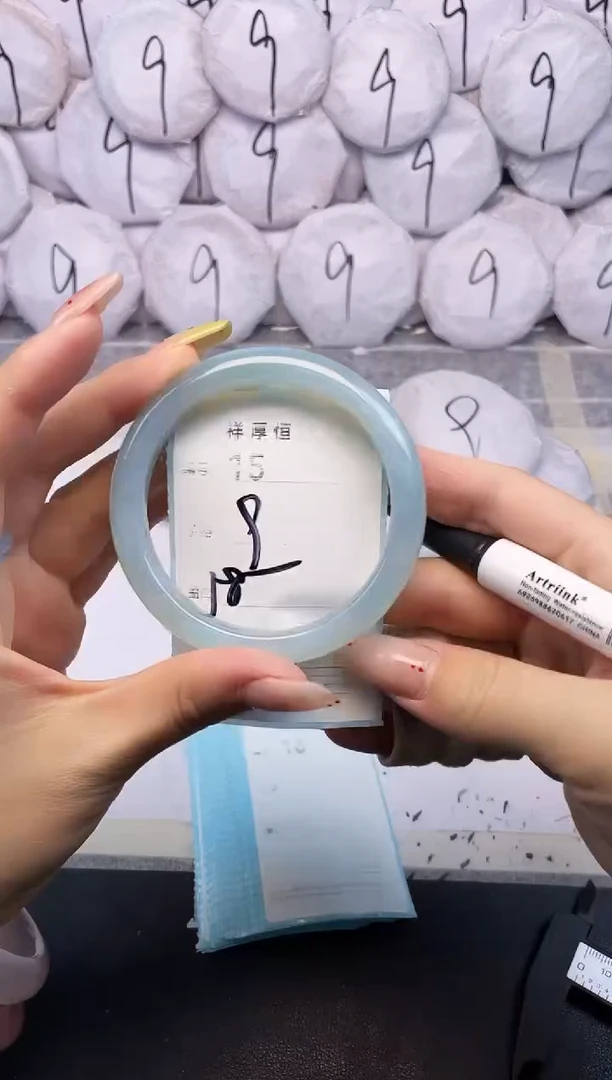 玛瑙/玉髓手镯未镶嵌15