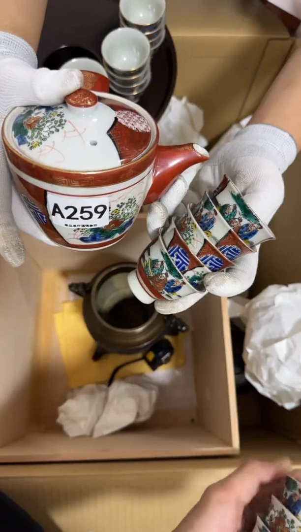 瓷片鸿**飞259 中古商品，谨慎购买