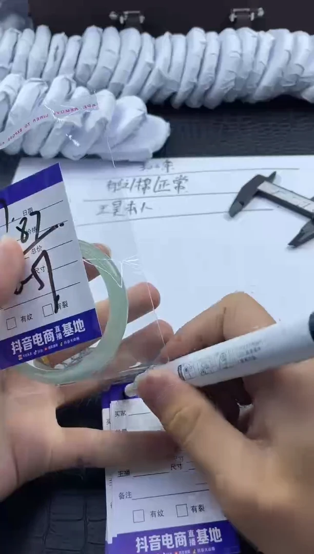 时尚大女王女款精美美人镯A07