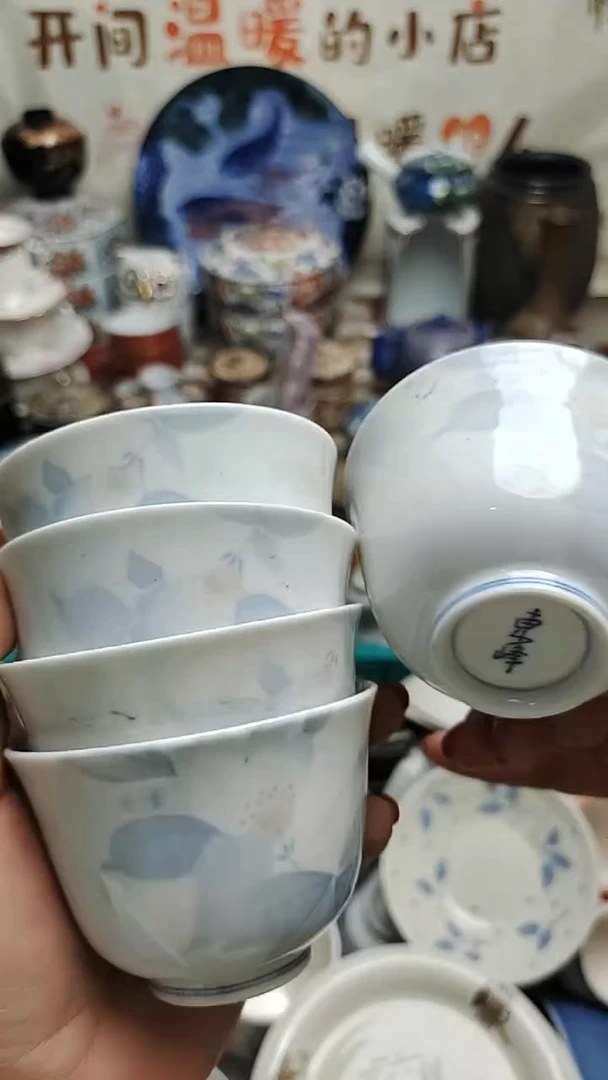 其他陶紫韵陶艺优品小满30包邮