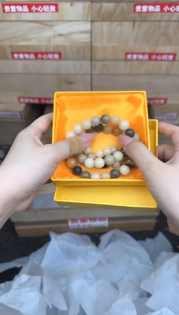 多宝菩提双圈带跑环商品链接@@l048