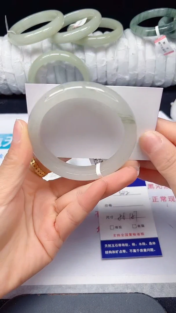 未镶嵌手镯石英质玉342-56/57