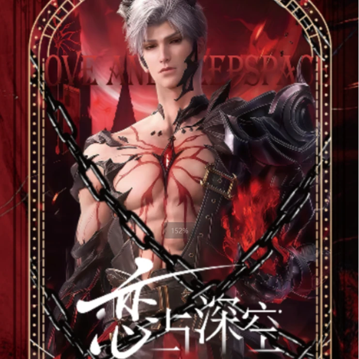 盒《梦岛文创》AR科技水晶A5大卡！