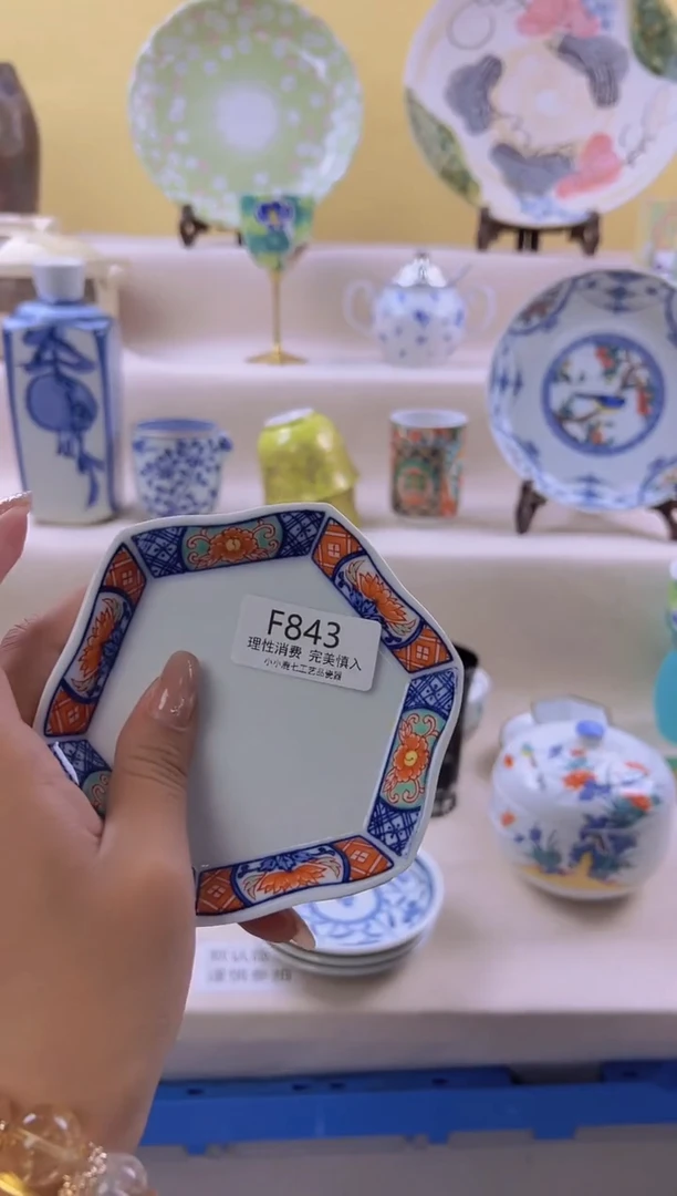 瓷一*伞843fffffffff