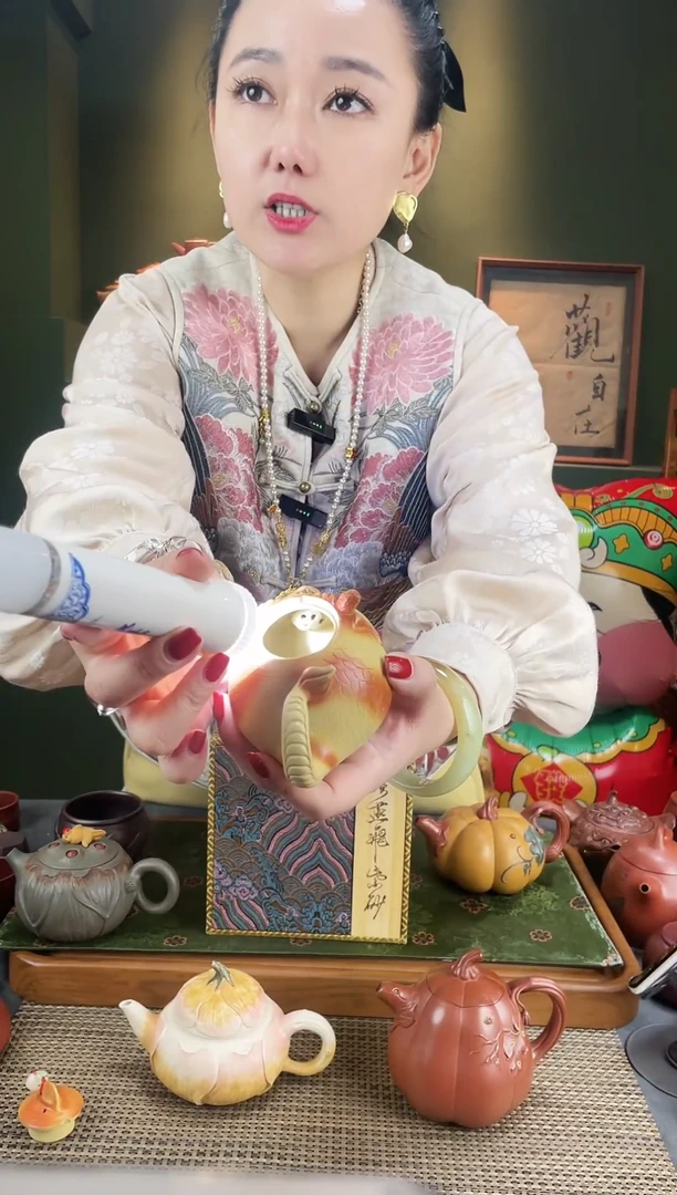 【闪购商品】紫砂茶壶黄金段泥小萌鱼化龙仿生器