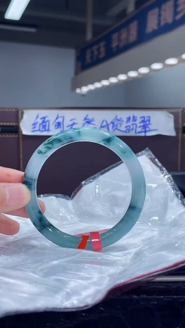 未镶嵌手镯翡翠6