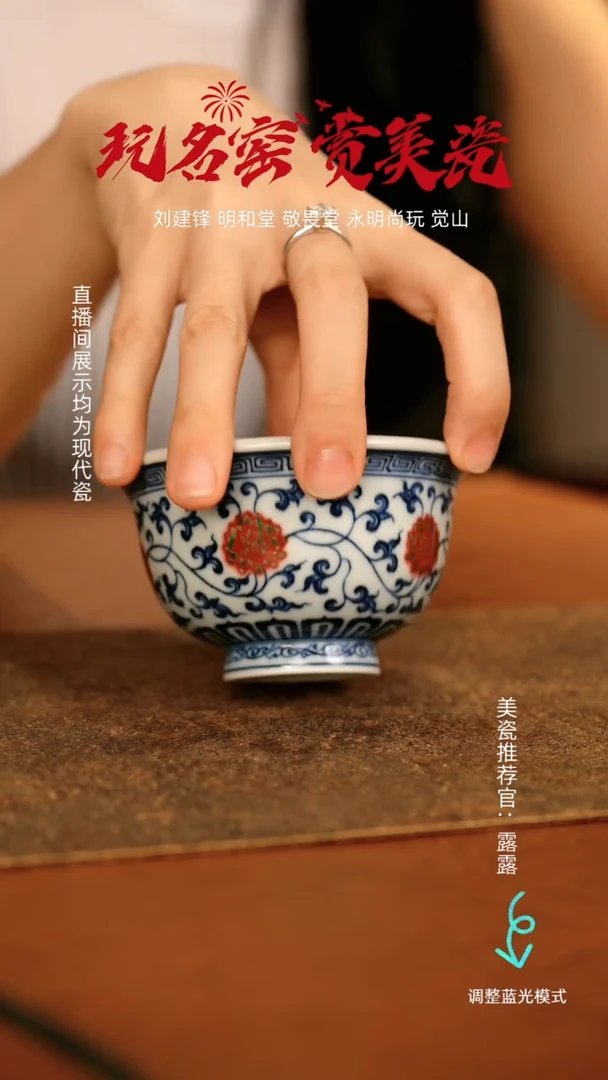 瓷瓷瓷瓷瓷瓷瓷瓷瓷瓷