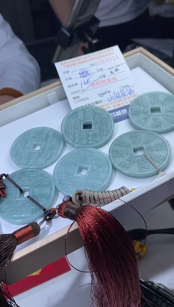 【闪购商品】翡翠吊坠(不含链)未镶嵌翡翠多样性发其一363521