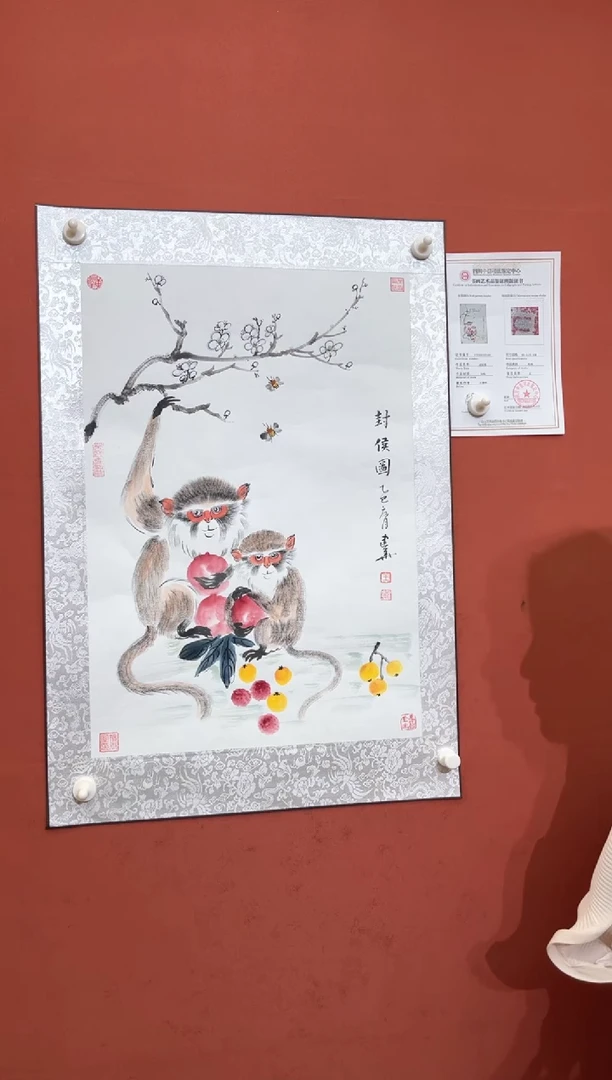 国画王建华老师现场创作 99