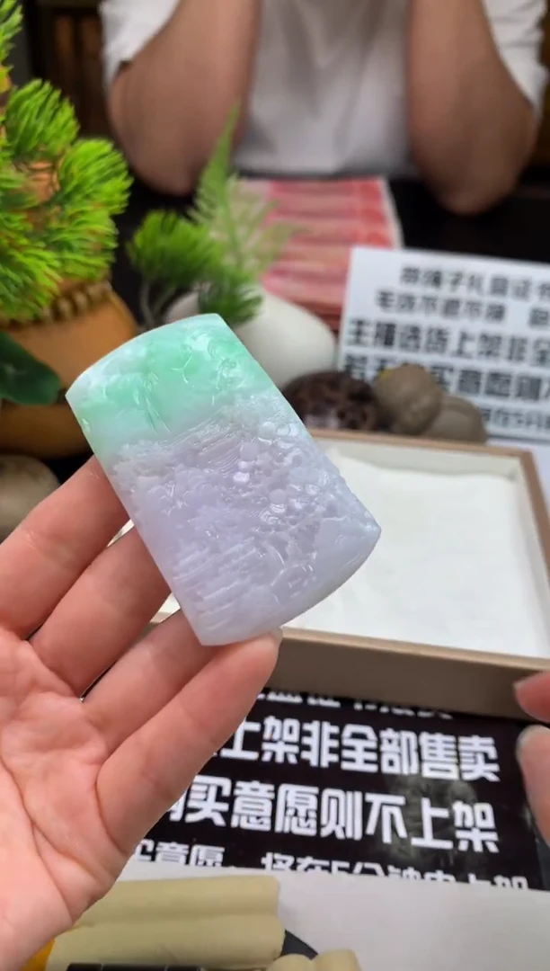 未镶嵌定制翡翠萧*---113408