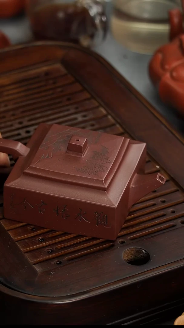 茶壶紫砂宜兴紫砂紫泥方山逸士刻绘200毫升