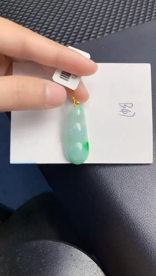 【闪购商品】翡翠颈饰18K金镶嵌000000000