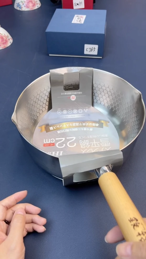 【闪购商品】瓷片新春福利场 快来捡漏@@1T29