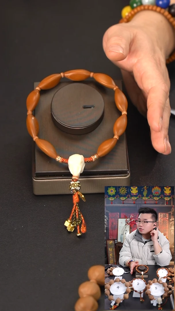 手串/手链橄榄核1.1鎏金系列鸿运当头手持