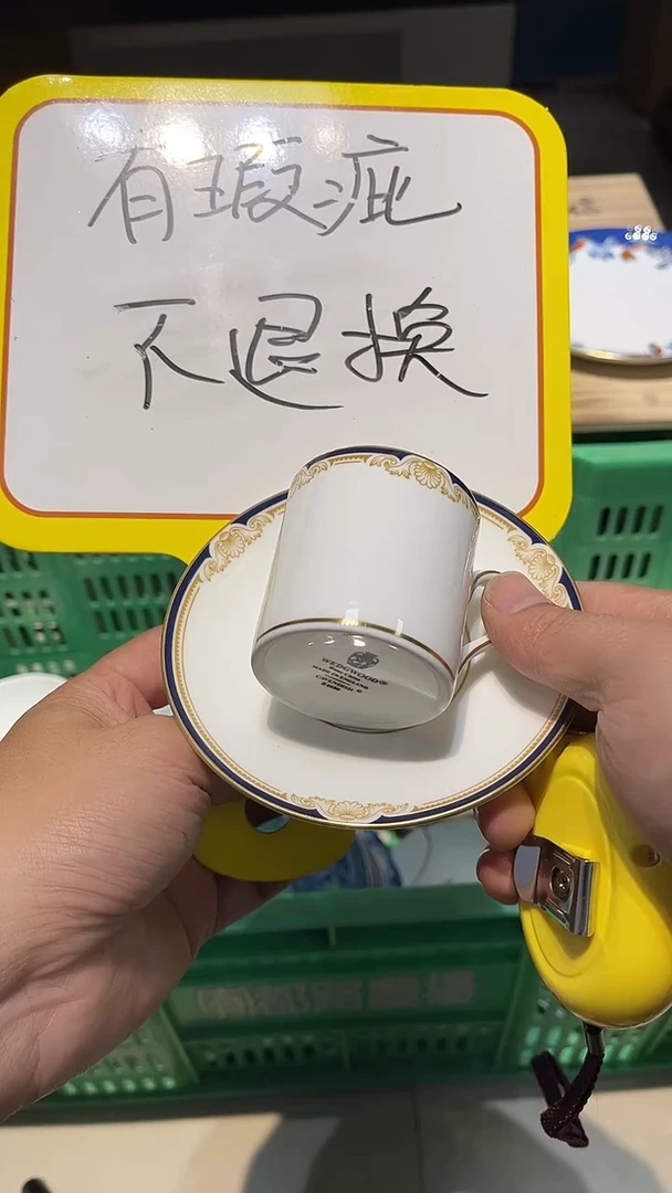 无薇*紫189