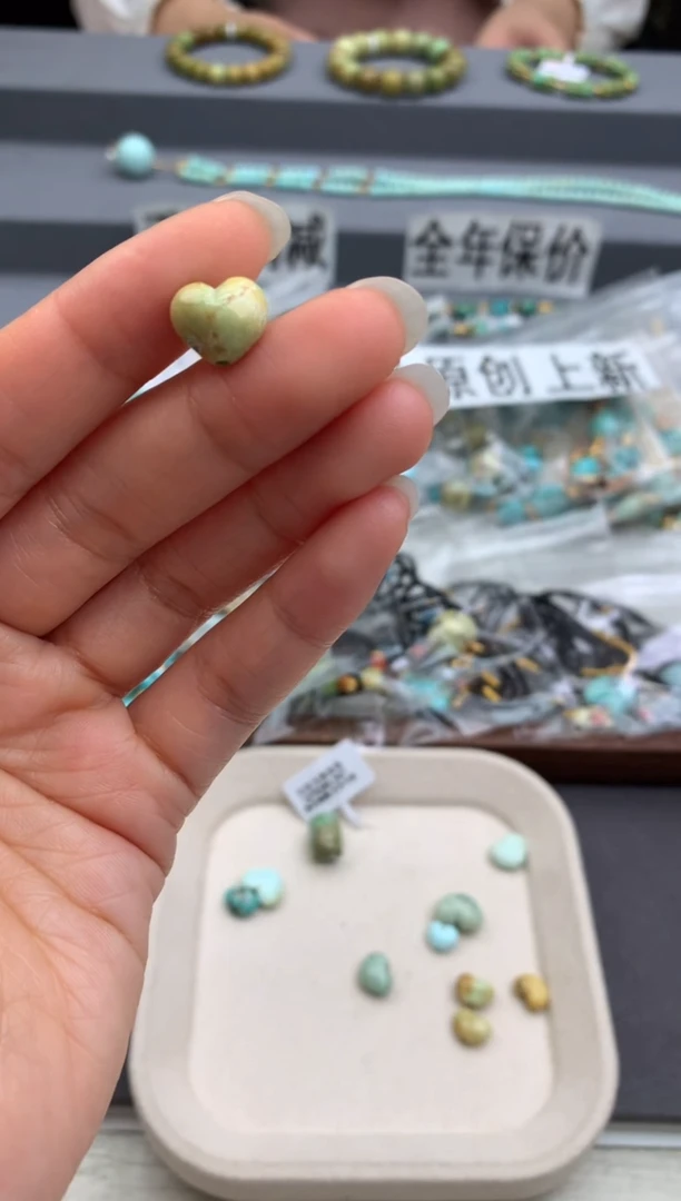 未镶嵌单珠南红玛瑙茜.G67