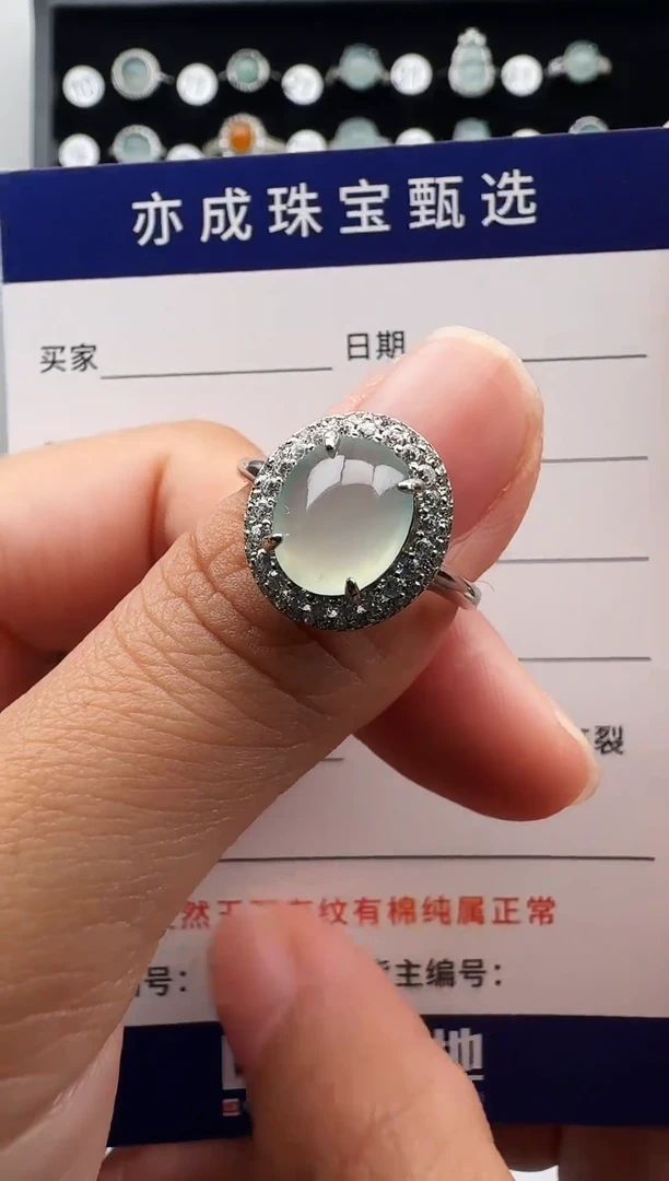 银S925镶嵌戒指翡翠33