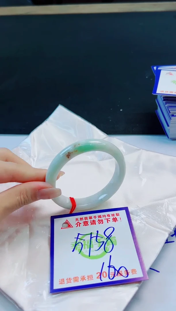 未镶嵌手镯翡翠天然缅甸翡翠A货！A货！A货！A货！A货！