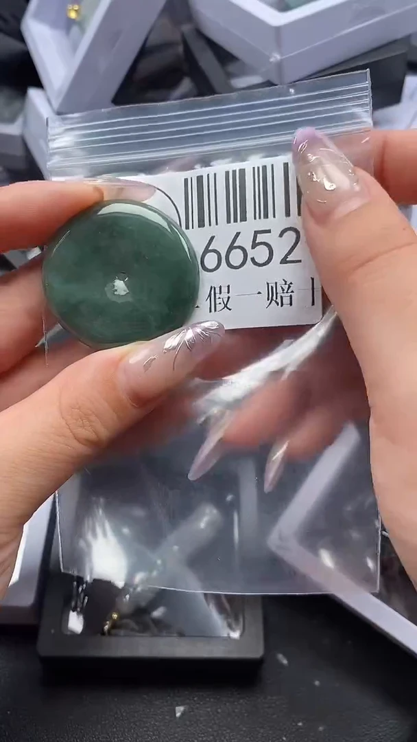 吊坠(不含链)未镶嵌翡翠6652