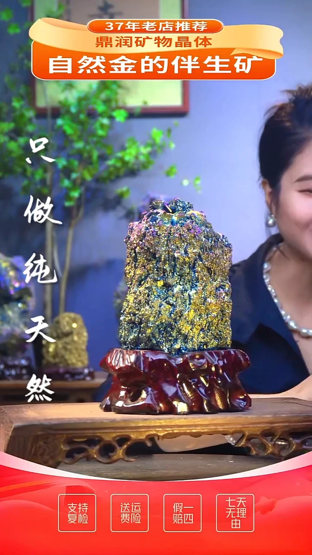 石材精品石头，造形奇特，中式家居摆件
