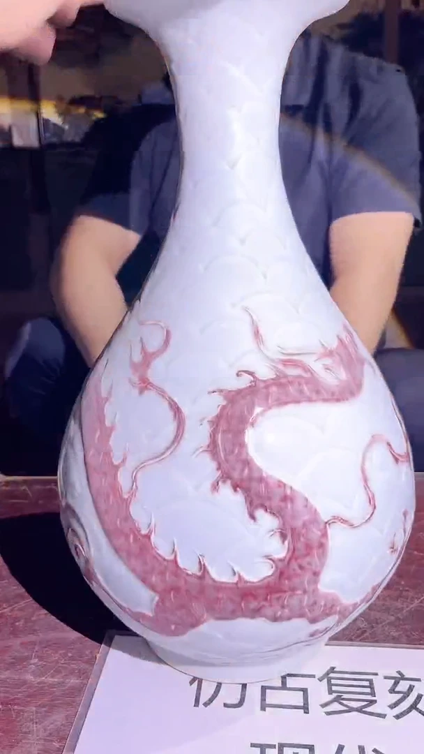 摆件景德镇陶瓷流水174