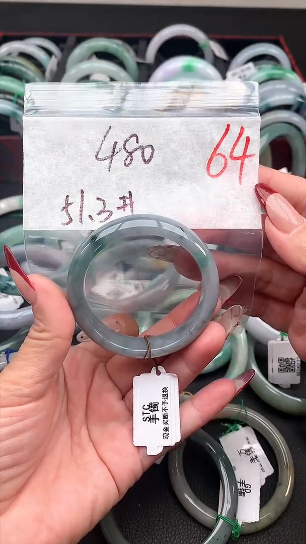 【闪购商品】定制翡翠未镶嵌毛货需精细抛光+多样性发货拍一发一