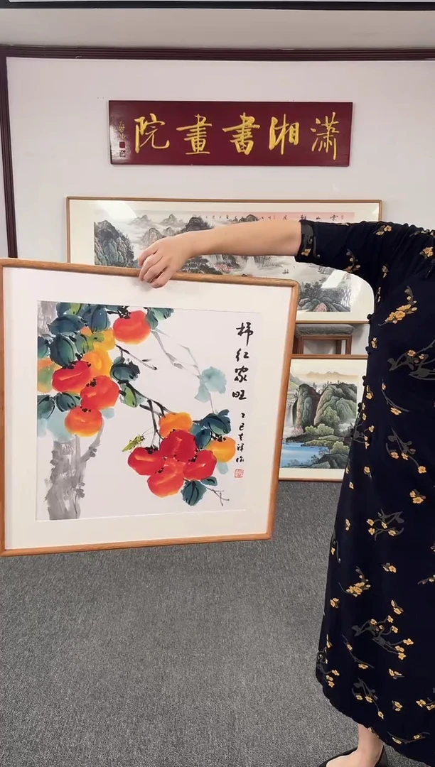 国画柿红家旺 60*60 孙吉祥