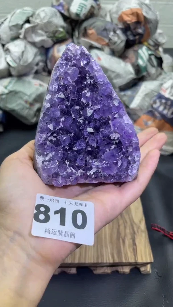 未镶嵌大型摆件（非配饰）紫晶810号摆件