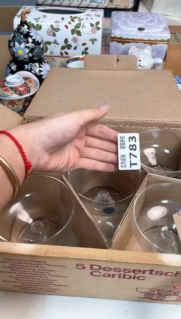 【闪购商品】闪购闪购闪购闪购